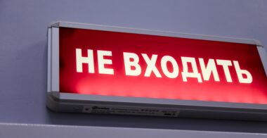 Вредна ли компьютерная томография зубов: факты без преувеличений